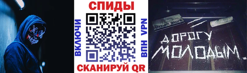 АМФ 97% Барабинск