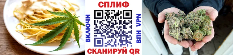 Canna-Cookies марихуана  KRAKEN сайт  Барабинск  где купить наркотик 