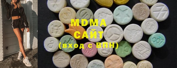 a pvp Армянск