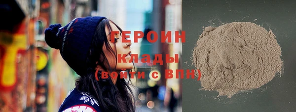 a pvp Армянск