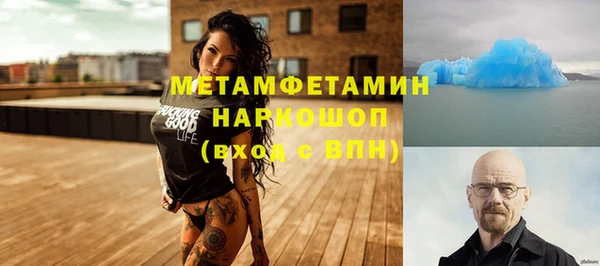 прущие крисы Аркадак