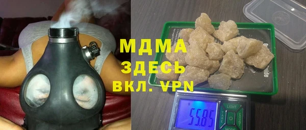 прущие крисы Аркадак