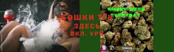 a pvp Армянск