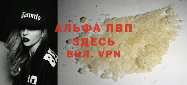 a pvp Армянск
