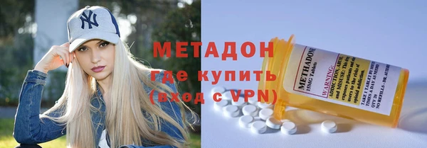 прущие крисы Аркадак