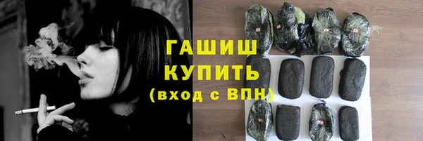 прущие крисы Аркадак