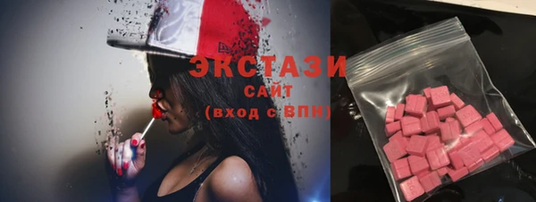 мефедрон Ростов