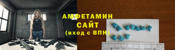 прущие крисы Аркадак