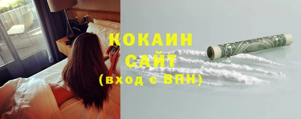 прущие крисы Аркадак