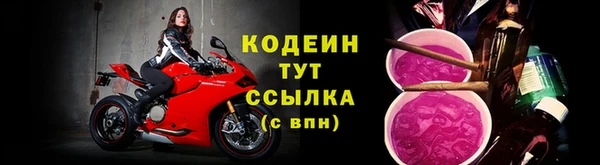 a pvp Армянск