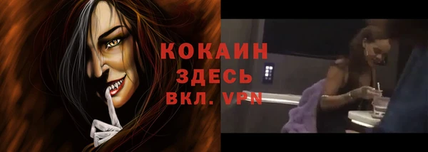 a pvp Армянск