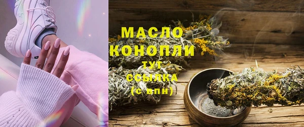 прущие крисы Аркадак