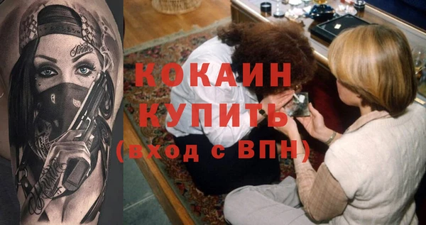 a pvp Армянск