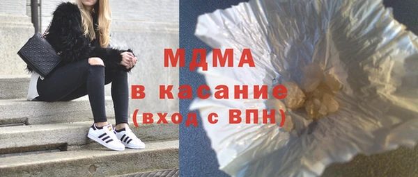 a pvp Армянск