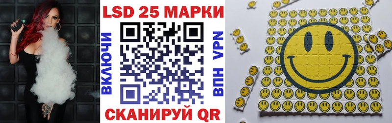 закладки Барабинск Марки N-bome 1,8мг